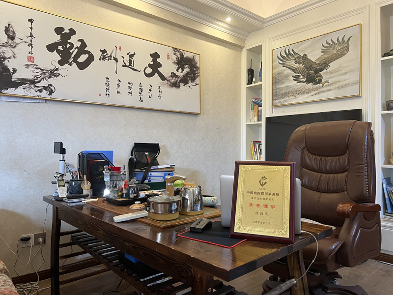 上街区取证公司解析婚内出轨对家庭的影响
