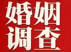 「上街区调查取证」诉讼离婚需提供证据有哪些